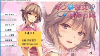 【超拔作/汉化ADV/里番】我和女医生的诊察日记+研修日记！云汉化版+CG+动画【新汉化/5G】