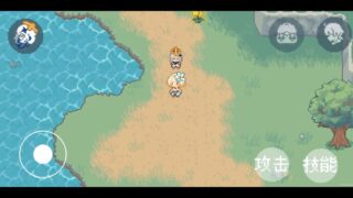 【安卓】像素版原神【微云/21MB】