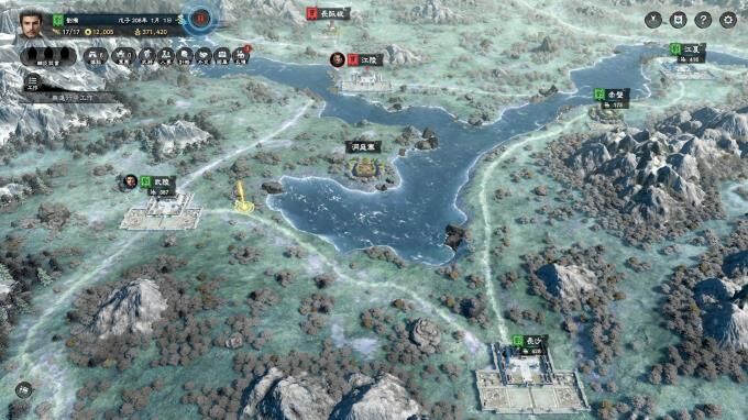 【PC】三国群英传8【磁力】 — 第 2 张