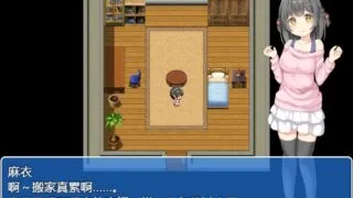 【SJG】催眠公寓/催眠アプリマンション ～えっ 住民の方と會ったら/汉化【度盘/247MB】