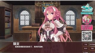 【日式SLG/双端/2D】樱花学徒 精翻汉化完结步兵版+全CG【PC/安卓/2G】