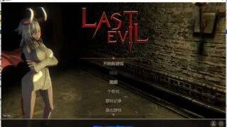 【卡牌/中文/全动态】最后的恶魔Last Evil V2.04 官中步兵版+存档【1月更新/CV/6.5G】