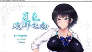 【超爆款RPG/精翻汉化/BUG最终修复版】夏色破碎之物 GORPG精翻汉化版+存档【2G/更新】