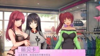【SLG/汉化/双端】乱性: Chromo XY 步兵精翻汉化版[PC/安卓]【1G/新汉化】