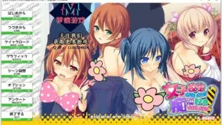 【ADV/汉化/动态CV】女子校生不可能那么喜欢吃汉 云汉化版+CG【新汉化/PC/安卓/1.3G】