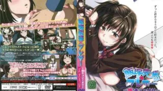 【里番】第25期【度盘/841MB】