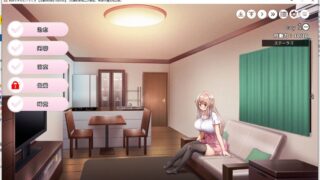 【已补档】【养成SLG/新汉化】和姐姐在一起~维奈酱的全肯定生活 云汉