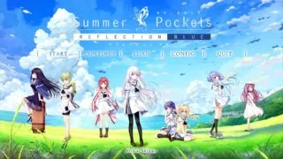 【GAL/汉化/免安装】Summer Pockets REFLECTION BLUE【度盘/秒传/6.22G】