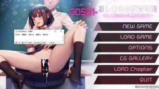 【ADV】NTR厕所自慰的优等生 ~为了男友，我愿接受惩罚~【绿帽】【全动态】【全语音】