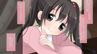 【本子/同人CG】【生肉】 [空色にゃんにゃん ] ある兄妹の誰にも言えないえっちな5年間。【长篇1455p】【BaiduNetdisk/443MB】