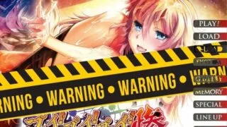 【大型SLG/汉化】雷普-雷普-雷普-惨 汉化硬盘版+全CG[慈善屋破解]【2G/新汉化/全CV】
