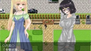 【RPG/PC/安卓】炼金术师的异世界之旅