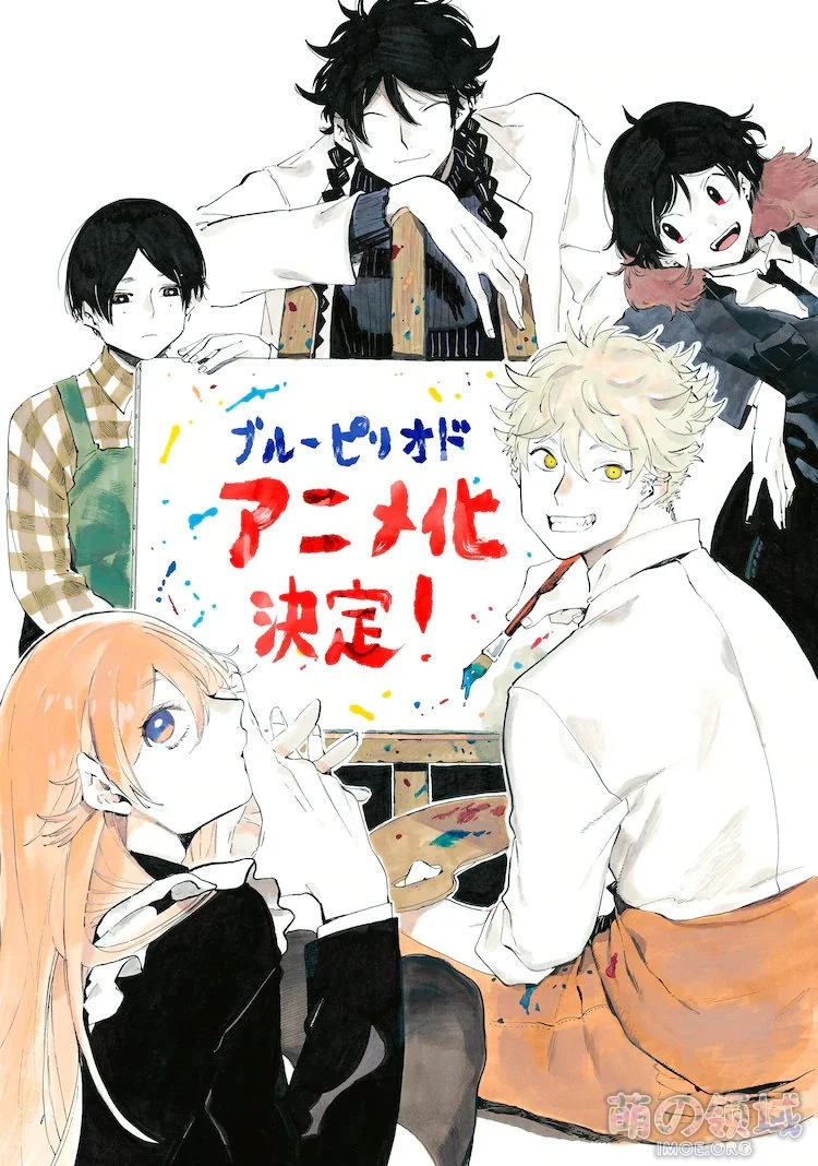 山口飞翔漫画《蓝色时期》TV动画化决定,2021年播出 ACG综合 - IMOE.ORG 山口飞翔漫画《蓝色时期》TV动画化决定,2021年播出- 萌の领域
