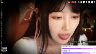 【ASMR】二呆酱的ASMR 三段视频（3.6GB）度盘