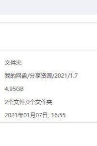 【三次元】【露出】一个棒棒的合集