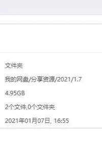 【三次元】【露出】一个棒棒的合集