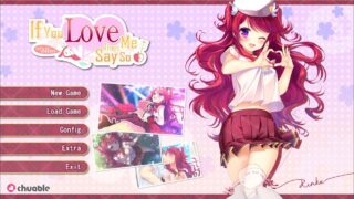 【ADV】私が好きなら「好き」って言って！ 北美步兵版【天翼云/萌网盘/5.9GB/动态CG】
