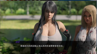 【PC/安卓/3D/精汉化】地下激情 Ver0.30 【 PC/安卓+全CG 3.5G】