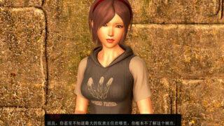 【RPG/度盘/安卓】主王