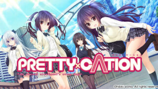 【极品拔作/汉化ADV/里番】PRETTY×CATION 汉化安卓PC双端+里番