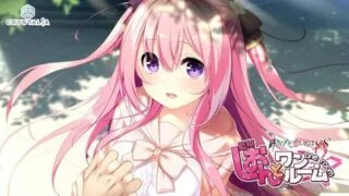 【汉化/GAL】しおんとワンルーム ＋椿とワンルーム－絆きらめく恋いろはSS[CRYSTALiA]【天之圣杯汉化组】