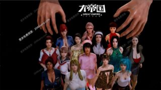 【PC_6.2G】腐化 Corruption Ver2.20 精修汉化作弊版