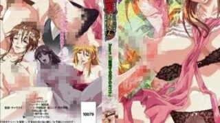 【里番】 不良にハメられて受精する巨乳お母さん THE ANIMATION Insert.1『崩壊する母子のキズナ』【磁力】