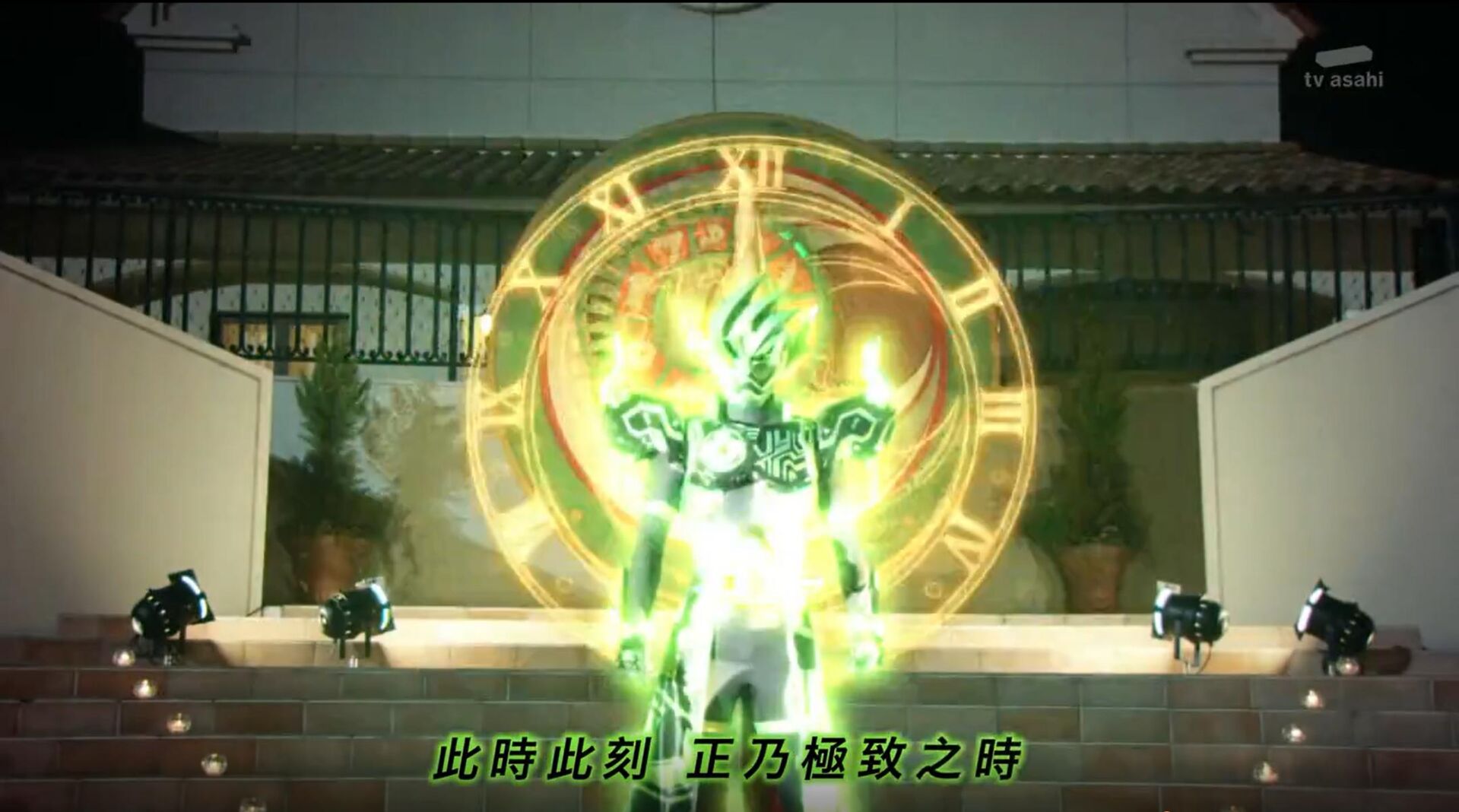 【特摄/度盘/720p】平成假面骑士全集TV+剧场版+外传（没有Amazons） — 第 3 张
