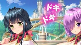 【拔作ADV/度盘/PC端/机翻】爆炎!怀孕！欧派异世界エロ魔法学院