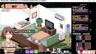 【SLG/中文/新DLC夏日狂想曲撒娇鬼！+ V2.00DLC ST***官方中文步兵版+CG[撒 娇 鬼]最新版补档在补一次