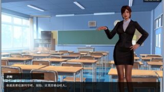 【PC/网盘5.2G】神器眼镜 Glassix Ver0.55.1 作弊官方中文+存档