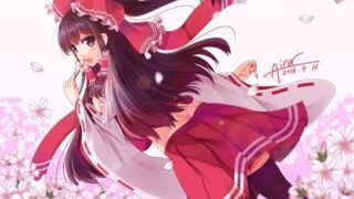 【本子】合集内含东方和圣杯【250mb/度盘】注意:本链接1.30失效