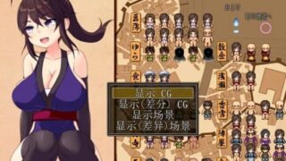 【日式RPG/汉化】夜幕中的菖蒲-夜陰のあやめ V1.03 云汉化作弊版【450M/新汉化/CV】