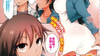 【本子】黑肤色少女 本子合集（52本汉化）【度盘/秒传】