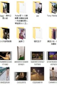 【三次元/露出】大合集