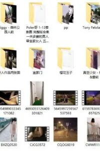 【三次元/露出】大合集