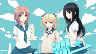 【PC/ADV/汉化】CURE GIRL 【度盘+萌盘/1.4GB】