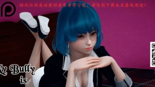 【欧美SLG/汉化/双端】我的爱人是恶女 EP2精翻汉化版[PC/安卓]【700M/新汉化】