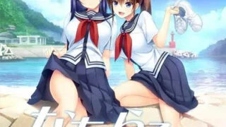 【大型ADV/汉化】纯真之夏 汉化硬盘版+全CG存档[水明学园汉化组]【2.4G/新汉化/全CV】