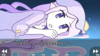 【游戏】她的眼泪曾是我的光芒【毒盘/50MB】
