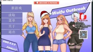 【欧美SLG/双端/新作】人妻悦事0.9 精翻汉化版【PC/安卓/500M】