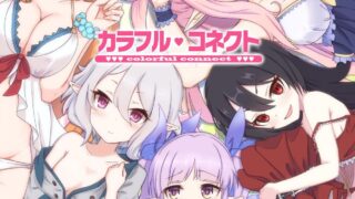 【本子合集】可可萝汉化【3.1g度盘】