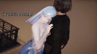 【3D彩漫/中文】妖色01-14【1900P/548M】