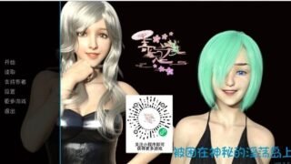 【欧美SLG/双端】被困在神秘的淫荡岛上 V0.2.6.1 PC/安卓最新汉化版【动态/2G】