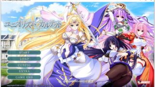 【大拔作/精翻/全CV】骑士四重奏 全线精翻汉化硬盘版+全CG存档+攻略【新汉化/4.2G】