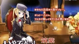 【ASMR】[CANDY VOICE] 【耳かき・ツンデレ・ドジっ娘】いやでんっ! 〜癒やしの寝台列車「クルーズトレイン・ロイヤルセブン」〜【CV: 日高里菜】[RJ299666]【120M】