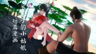 【3D彩漫/中文】短篇有字彩漫合集14【1672P/0.99G】