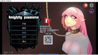 【沙盒SLG/双端/动态】猎魔人物语0.3d 精翻汉化版【新作/PC/安卓/1G】