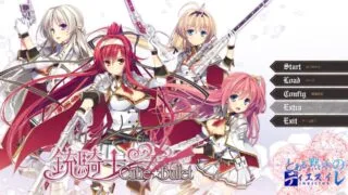 【PC/KRKR】【无下载】铳骑士Cutie Bullet[度盘/2.34GB]