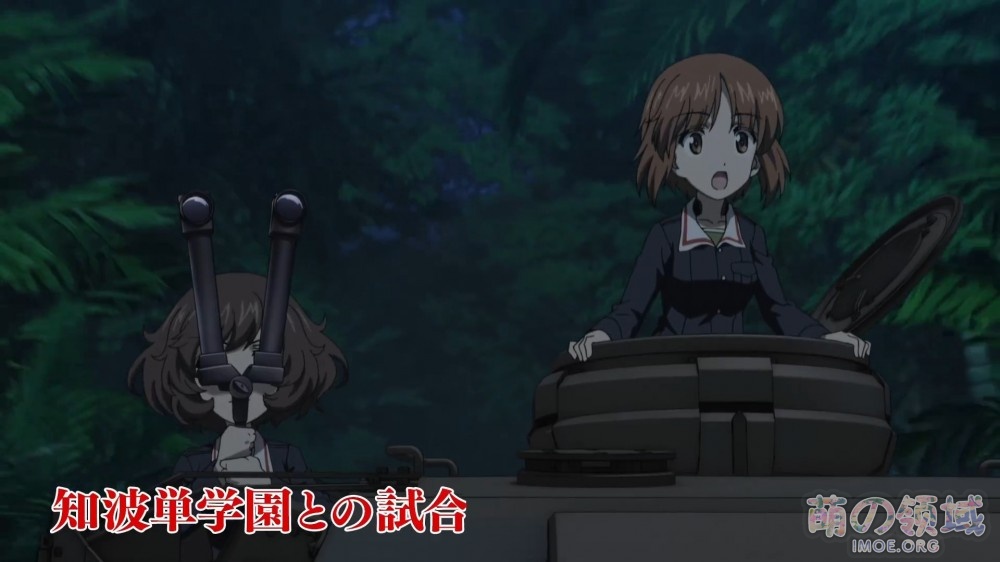 剧场版《少女与战车 最终章 第3话》正式预告公开,2021年3月26日上映 ACG综合 - IMOE.ORG 剧场版《少女与战车 最终章 第3话》正式预告公开,2021年3月26日上映- 萌の领域